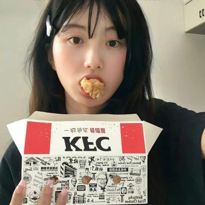 从山上看